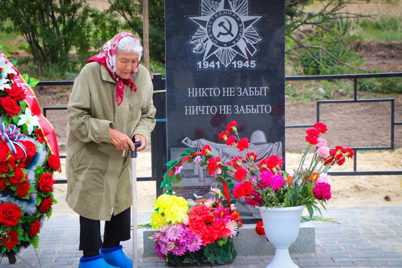 В деревне Шатрово открыли новый мемориал в честь героев Великой Отечественной войны 